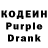 A-PVP VHQ Rusty Drum