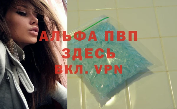 марихуана Богданович