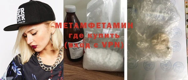 марихуана Богданович