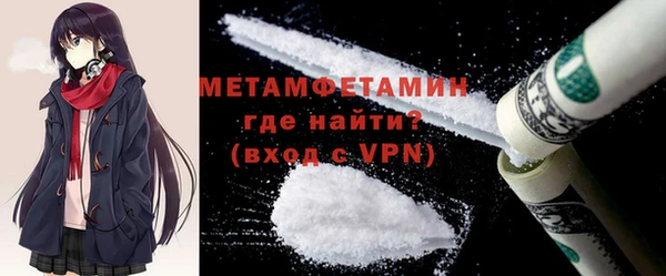 соль курить ск Богородицк