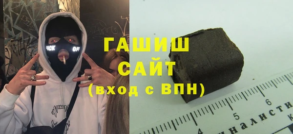 марихуана Богданович