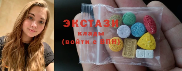 марихуана Богданович