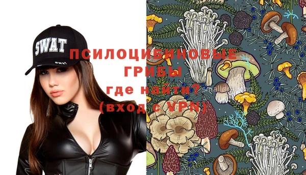 марихуана Богданович