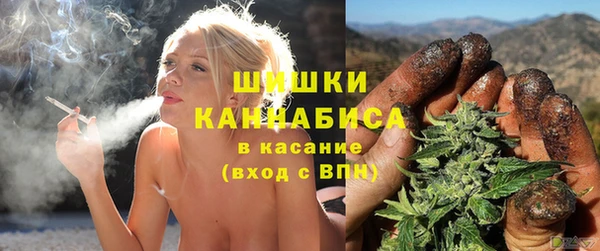 соль курить ск Богородицк