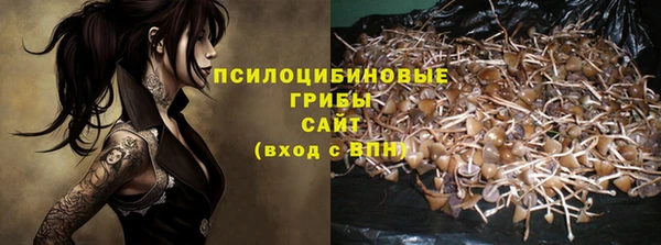 марихуана Богданович
