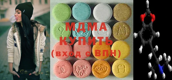 марихуана Богданович