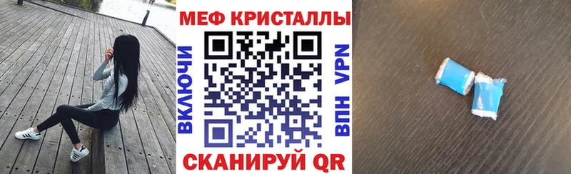 МЯУ-МЯУ 4 MMC  Грозный 